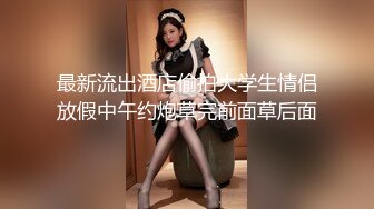 风骚小少妇、起床就逼痒痒，搁床上自慰、丝袜塞逼里，拉出来沾满白丝浆液！