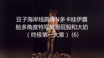 可爱高三少女喜欢精液的味道，被主人的魔手弄到阴蒂高潮，随后又被大肉棒搞到欲仙欲死！