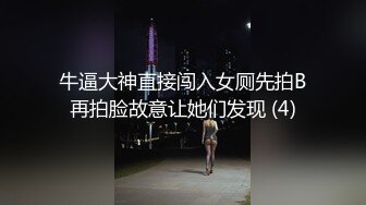 黑丝高跟熟女人妻吃鸡啪啪 撅着大肥屁屁女上位骑乘打桩 后入冲刺无套内射