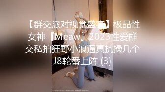 哥们把女友带到宿舍直接啪啪,不知道被人举报了,教导主任外面敲门才恋恋不舍穿衣服