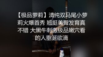 SWAG 你的幻想女友中文发音， 露脸、抠穴无上限 楚妍