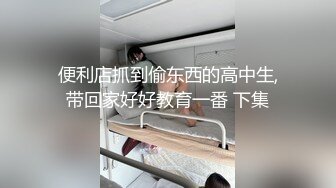 抓奸集锦-特精甄选第一现场街头扭打吃瓜围观 赤裸裸床上被逮还有被割屌的 各色良家女神狼狈瞬间 (310)