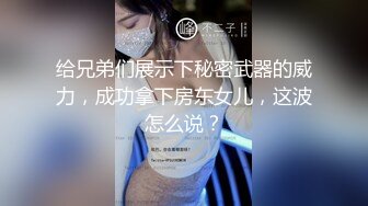 李总探花上门操骚熟女，舔屌深喉口交，按摩床上骑乘抽插，想操菊花不给操