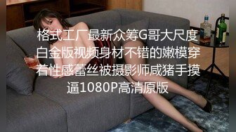 新约牛仔衣少妇带我溜溜，没忍住半推半就给草了