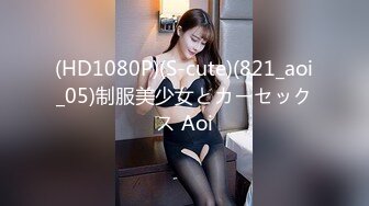 良家人妻肛交开发中