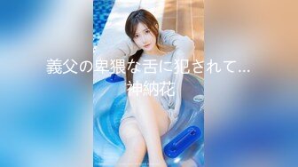 国产CD系列极品伪娘曦曦新作 JK灰丝电梯口飞机撸射射美腿