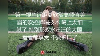 七月最新流出厕拍大神潜入师范大学附近女厕偷拍青春靓丽美女学妹第二期-黑衣服