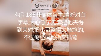 【男娘控狂喜】二次元混血美妖TS「nano」OF露脸大尺度私拍 花式道具虐阴虐菊爆浆精液地狱【第六弹】 (1)