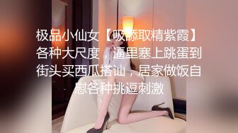 监控破解中年大叔和年轻少妇酒店开房啪啪啪玩69鸡巴就是不争气硬不起来