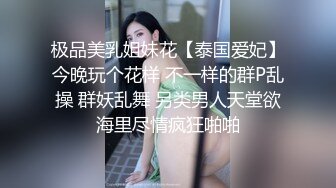 大众浴室内部员工偷拍多位美女少妇洗完澡光溜溜的出来换衣服