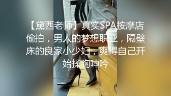 韩国高质量黑丝高跟情侣「henry_sera」「sarah579」OF私拍 健身房教练硬核做爱最后内射1