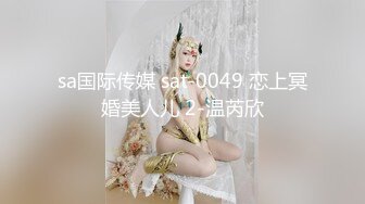 软糯甜美小淫娃极品反差小母狗〖bia叽兔〗JK小象震动棒插B跳舞 狐狸尾巴肛塞捆绑鞭打自我调教 极度淫骚 (1)