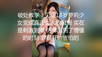 【翔哥足疗探花】专业进击足疗店，漂亮小少妇温柔体贴，白嫩双腿岔开，黑森林水汪汪，花式啪啪角度专业