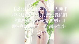 【中文字幕】SDDE-505 性欲処理専門 輪姦セックス外來醫院 3 真正中出し科 佐々木あき 天野彌生 九條紗季