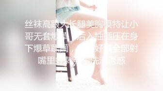 极品御姐、年轻妈妈，脸蛋漂亮，奶子浑圆美丽，按摩阴蒂就开始发情，这么骚惹得龟头充血！