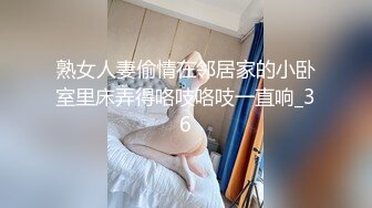 粉系小公主【橙雅儿】白嫩女神，奶子超级美，疯狂揉奶无套做爱，网友提议：‘找个黑人大屌艹爆这骚逼’，小仙女在偷笑！