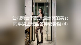 探花大神老王酒店约炮刚被破处不久的18岁小姑娘不配合只能狠狠地插她最后内射