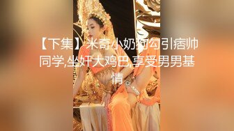 家庭小旅馆老板房间偷装监控偷拍大叔和纹身情人幽会妹子快高潮时紧张的捏着大叔的耳朵