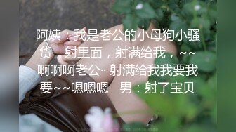 性瘾小狼无套爆操网黄怼怼,公狗腰太给力了(上) 