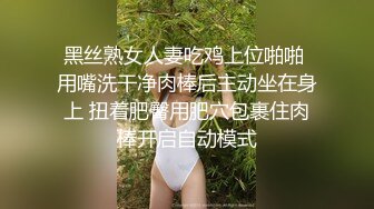 绿帽老公让老婆勾引上门服务的外卖员偷拍，沙发上口交时间紧任务重衣服都没脱就开干，小哥哥很持久玩了好多姿势