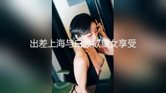 网红界最顶级颜值的淑女型女神，170CM的九头身材，大长腿穿上黑丝 鼻血止不住