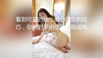 【情感导师李寻欢工号8】老李回归探花，极品清纯短发学生妹，校园女神范，颜值高叫声骚不可错过