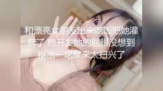 女生自拍遭男友流出 合集