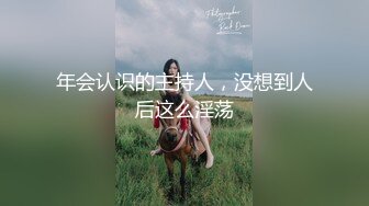 北京丰满Ts美伊：我是爸爸的小母狗，棒棒哦哦哦··好大呀，深一点嘛，艹得真狠，口暴美味！