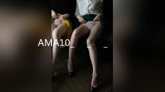 AMA10_서울_엔젤_창녀촌