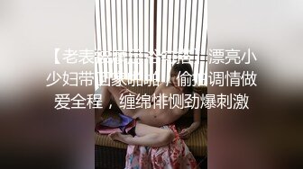 大奶人妻在家啪啪自拍 上位骑乘 无套内射