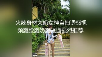 极品人妻少妇超爱吃鸡巴