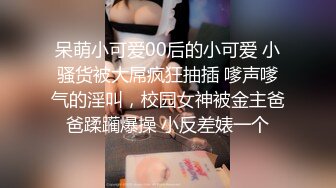 【是不良人探花】杭州极品小姐姐，酒吧畅玩归来，困得不省人事，特写鲍鱼骚穴，睡醒无套啪啪，观感极佳必收藏