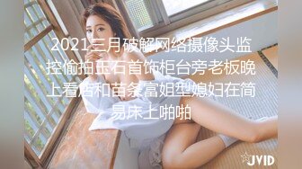 商场女厕一箭双雕 连拍两位美女的小黑鲍