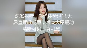 星空传媒XKG061-极致性瘾女欲求不满 的 儿媳下春药迷奸公公