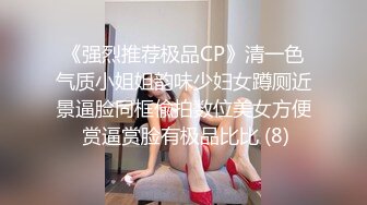 骚情人大白奶子真爽歪了