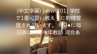 【极品乱伦】美乳粉穴表妹又想要了 被禽兽表哥推到就开操 无套抽插干的表妹淫荡浪叫让轻点干 无套内射 高清源码录制