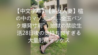 婴儿肥甜美少女！难得露全脸诱惑！顶级美乳S型身材，蜜桃臀撞击抖动，脱下丁字裤掰开穴