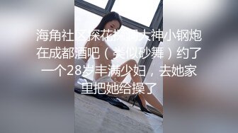 高颜值极品大奶美艳少妇，超薄肉丝高跟站立后入表情迷人大奶狂甩，调情诱惑跪舔深喉道具高跟鞋自慰  (3)