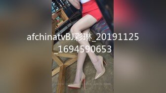 afchinatvBJ彩琳_20191125_1694590653