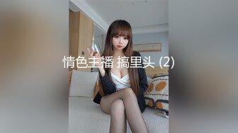 起点传媒 xsjky-114 电竞陪玩黑丝学妹的嫩穴服务-米米