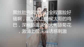 【锤子探花】长发御姐貌美如花，舔逼狂魔前戏玩得足，极品美乳满分好评，对白精彩必看