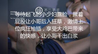 小妖精Ts亚希：纹身臂美妖，调教贱奴，快张嘴吃妈妈的肉棒，啊啊啊快射了  口爆舒服！