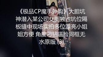 约个漂亮巨乳小少妇啪啪