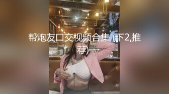 极品尤物美女小姐姐，一对美乳又大又挺，来大姨妈，小露骚穴挺粉嫩，掰开给你看