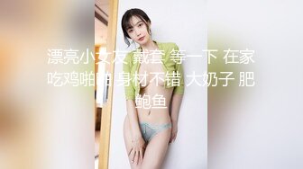 みずみずしい健康体ボディの初めてづくし絶頂セックス 泉ののか