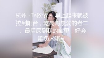 喜欢抱起来操逼得屌哥约到位极品性感漂亮气质美女啪啪,爆插一次后不舍得让美女走还想干,又私下加点钱继续操.国语!