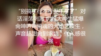 探花新片 无情的屌啪啪 (2)