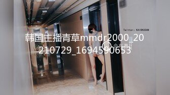 MMDV 143 2人のファビュラス痴女先輩 櫻木梨乃 双葉みお 小川桃果 村上ことの