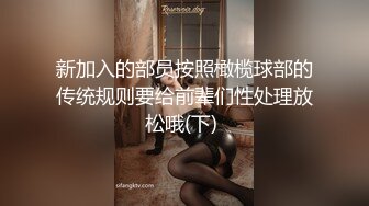 天然美臀，老婆强势干我，’舒服么‘，嗯嗯舒服~