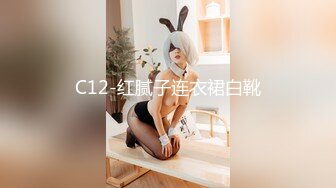 168CM模特级网红女神！极品超粉馒头美穴！开裆黑丝一览无余，翘起双腿，小穴紧致，堪称名器